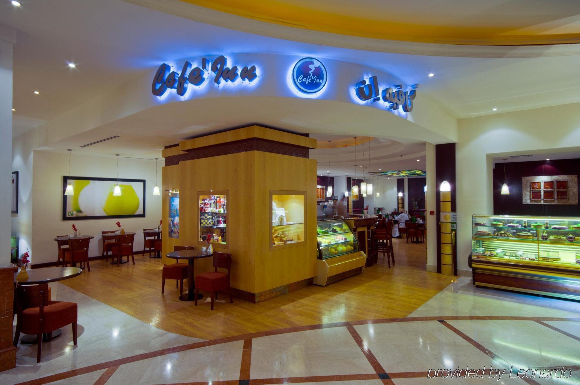 Holiday Inn Al Salam Dschidda Restaurant foto