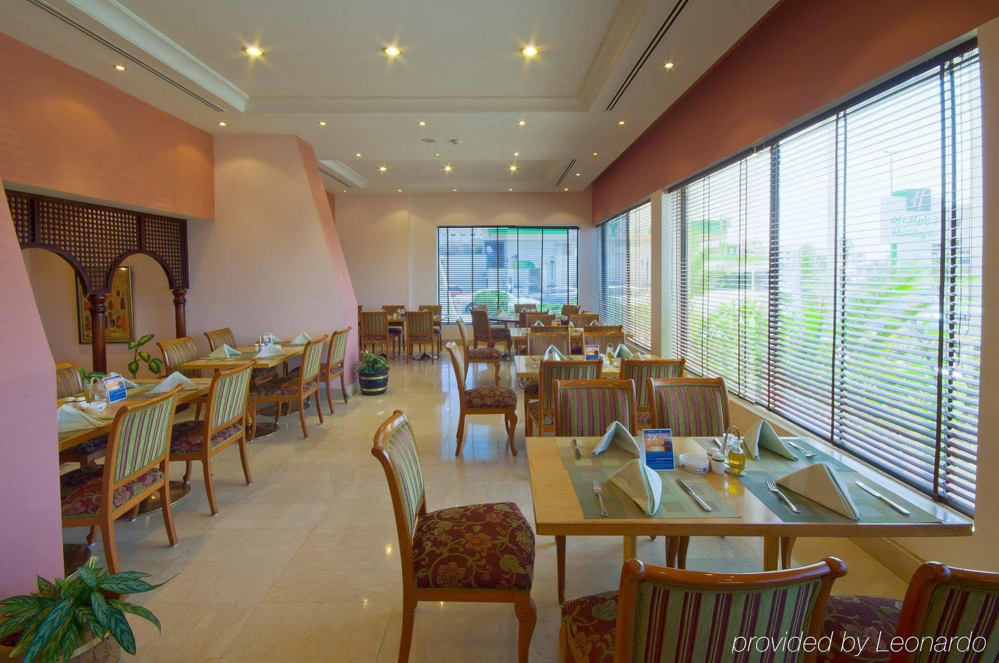 Holiday Inn Al Salam Dschidda Exterior foto